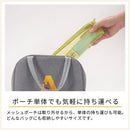 吊り下げロールポーチ トラベルポーチ 旅行用ポーチ 吊り下げポーチ 化粧品 洗面用具 コスメポーチ 化粧ポーチ 旅行用 トラベル ロールポーチ メッシュポーチ 中身が見える Laborio