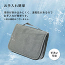 吊り下げトラベルポーチ トラベルポーチ 旅行用ポーチ 吊り下げポーチ 化粧品 洗面用具 コスメポーチ 化粧ポーチ 旅行用 トラベル スーツケース キャリーバッグ 壁掛け フック Laborio