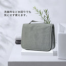 吊り下げトラベルポーチ トラベルポーチ 旅行用ポーチ 吊り下げポーチ 化粧品 洗面用具 コスメポーチ 化粧ポーチ 旅行用 トラベル スーツケース キャリーバッグ 壁掛け フック Laborio