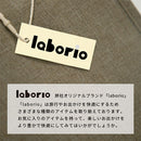 吊り下げトラベルポーチ トラベルポーチ 旅行用ポーチ 吊り下げポーチ 化粧品 洗面用具 コスメポーチ 化粧ポーチ 旅行用 トラベル スーツケース キャリーバッグ 壁掛け フック Laborio