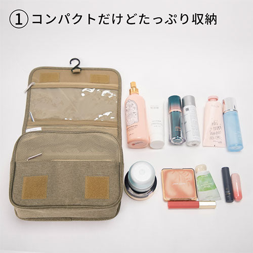 ✨特大吊下げトラベルポーチ メイクアップバッグ アクセサリーや化粧品 旅行 便利 トラベルポーチ 吊り下げ メイク 圧縮バッグ セット おしゃれ 旅行用