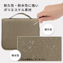 吊り下げトラベルポーチ トラベルポーチ 旅行用ポーチ 吊り下げポーチ 化粧品 洗面用具 コスメポーチ 化粧ポーチ 旅行用 トラベル スーツケース キャリーバッグ 壁掛け フック Laborio