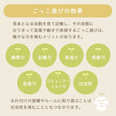 おままごとキッチン コンパクト おままごと キッチン おままごとセット ままごとキッチン ごっこ遊び 棚 木製 収納 おもちゃ コンロ 調理器具 プレゼント 小物セット 子供 女の子 Cfa ぼん家具