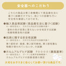 おままごとキッチン コンパクト おままごと キッチン おままごとセット ままごとキッチン ごっこ遊び 棚 木製 収納 おもちゃ コンロ 調理器具 プレゼント 小物セット 子供 女の子 Cfa ぼん家具