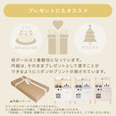 おままごとキッチン コンパクト おままごと キッチン おままごとセット ままごとキッチン ごっこ遊び 棚 木製 収納 おもちゃ コンロ 調理器具 プレゼント 小物セット 子供 女の子 Cfa ぼん家具