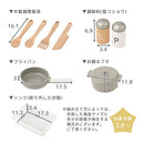 おままごとキッチン コンパクト おままごと キッチン おままごとセット ままごとキッチン ごっこ遊び 棚 木製 収納 おもちゃ コンロ 調理器具 プレゼント 小物セット 子供 女の子 Cfa ぼん家具