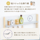 おままごとキッチン コンパクト おままごと キッチン おままごとセット ままごとキッチン ごっこ遊び 棚 木製 収納 おもちゃ コンロ 調理器具 プレゼント 小物セット 子供 女の子 Cfa ぼん家具