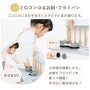 おままごとキッチン コンパクト おままごと キッチン おままごとセット ままごとキッチン ごっこ遊び 棚 木製 収納 おもちゃ コンロ 調理器具 プレゼント 小物セット 子供 女の子 Cfa ぼん家具