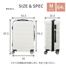 スーツケース〔M〕64L 3-5泊用 スーツケース TSAロック キャリーケース mサイズ 軽量 ダイヤル式 機内持ち込み 64L 3泊 4泊 5泊 国内旅行 海外旅行 出張 ビジネス ハードケース ぼん家具