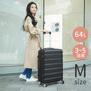 スーツケース〔M〕64L 3-5泊用 スーツケース TSAロック キャリーケース mサイズ 軽量 ダイヤル式 機内持ち込み 64L 3泊 4泊 5泊 国内旅行 海外旅行 出張 ビジネス ハードケース ぼん家具