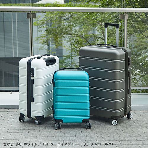 スーツケース〔M〕64L 3-5泊用