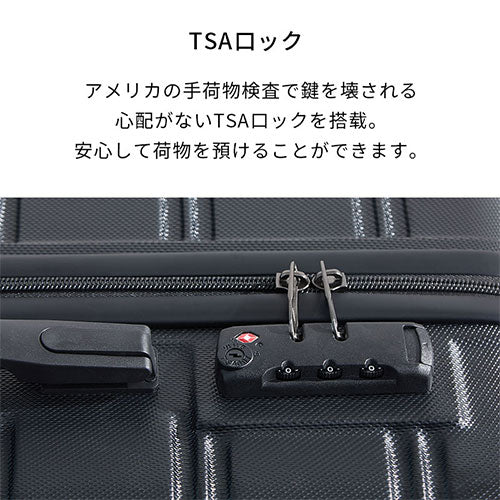 スーツケース〔M〕64L 3-5泊用