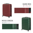 スーツケース〔L〕90L 5-7泊用 スーツケース TSAロック キャリーケース lサイズ 軽量 ダイヤル式 機内持ち込み 90L 5泊 6泊 7泊 国内旅行 海外旅行 出張 ビジネス ハードケース ぼん家具