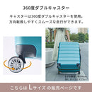 スーツケース〔L〕90L 5-7泊用 スーツケース TSAロック キャリーケース lサイズ 軽量 ダイヤル式 機内持ち込み 90L 5泊 6泊 7泊 国内旅行 海外旅行 出張 ビジネス ハードケース ぼん家具