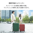 スーツケース〔L〕90L 5-7泊用 スーツケース TSAロック キャリーケース lサイズ 軽量 ダイヤル式 機内持ち込み 90L 5泊 6泊 7泊 国内旅行 海外旅行 出張 ビジネス ハードケース ぼん家具