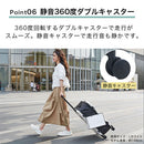 スーツケース〔S〕33L 1-2泊用 スーツケース キャリーバッグ 折りたたみスーツケース 多機能 Sサイズ 軽量 33L TSAロック ダイヤル 国内旅行 海外旅行 出張用 ドリンクホルダー ぼん家具