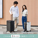 スーツケース〔S〕33L 1-2泊用 スーツケース キャリーバッグ 折りたたみスーツケース 多機能 Sサイズ 軽量 33L TSAロック ダイヤル 国内旅行 海外旅行 出張用 ドリンクホルダー ぼん家具