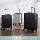 スーツケース〔S〕33L 1-2泊用 スーツケース キャリーバッグ 折りたたみスーツケース 多機能 Sサイズ 軽量 33L TSAロック ダイヤル 国内旅行 海外旅行 出張用 ドリンクホルダー ぼん家具