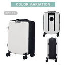スーツケース〔S〕33L 1-2泊用 スーツケース キャリーバッグ 折りたたみスーツケース 多機能 Sサイズ 軽量 33L TSAロック ダイヤル 国内旅行 海外旅行 出張用 ドリンクホルダー ぼん家具