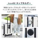 スーツケース〔S〕33L 1-2泊用 スーツケース キャリーバッグ 折りたたみスーツケース 多機能 Sサイズ 軽量 33L TSAロック ダイヤル 国内旅行 海外旅行 出張用 ドリンクホルダー ぼん家具