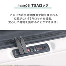 スーツケース〔S〕33L 1-2泊用 スーツケース キャリーバッグ 折りたたみスーツケース 多機能 Sサイズ 軽量 33L TSAロック ダイヤル 国内旅行 海外旅行 出張用 ドリンクホルダー ぼん家具
