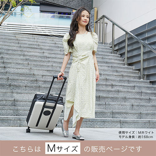 スーツケース〔M〕40L 2-3泊用