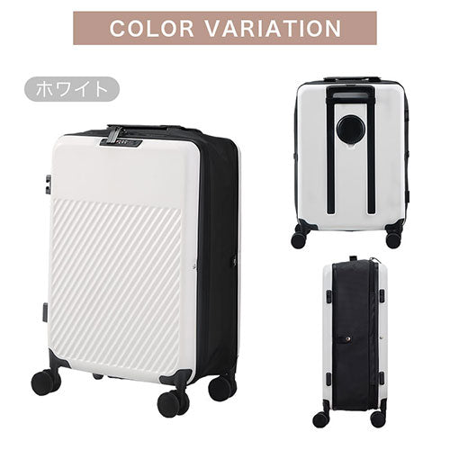 スーツケース〔M〕40L 2-3泊用