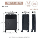 スーツケース〔M〕40L 2-3泊用 スーツケース キャリーバッグ 折りたたみスーツケース 多機能 Mサイズ 軽量 40L TSAロック ダイヤル 国内旅行 海外旅行 出張用 ドリンクホルダー ぼん家具