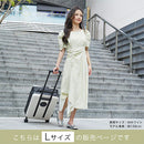 スーツケース〔L〕65L 3-4泊用 スーツケース キャリーバッグ 折りたたみスーツケース 多機能 Lサイズ 軽量 65L TSAロック ダイヤル 国内旅行 海外旅行 出張用 ドリンクホルダー ぼん家具