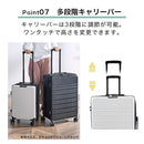 スーツケース〔L〕65L 3-4泊用 スーツケース キャリーバッグ 折りたたみスーツケース 多機能 Lサイズ 軽量 65L TSAロック ダイヤル 国内旅行 海外旅行 出張用 ドリンクホルダー ぼん家具