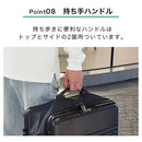 スーツケース〔L〕65L 3-4泊用 スーツケース キャリーバッグ 折りたたみスーツケース 多機能 Lサイズ 軽量 65L TSAロック ダイヤル 国内旅行 海外旅行 出張用 ドリンクホルダー ぼん家具