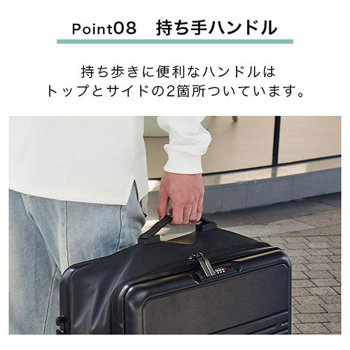 スーツケース〔L〕65L 3-4泊用