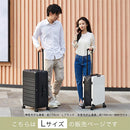 スーツケース〔L〕65L 3-4泊用 スーツケース キャリーバッグ 折りたたみスーツケース 多機能 Lサイズ 軽量 65L TSAロック ダイヤル 国内旅行 海外旅行 出張用 ドリンクホルダー ぼん家具