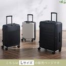 スーツケース〔L〕65L 3-4泊用 スーツケース キャリーバッグ 折りたたみスーツケース 多機能 Lサイズ 軽量 65L TSAロック ダイヤル 国内旅行 海外旅行 出張用 ドリンクホルダー ぼん家具