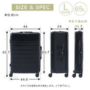 スーツケース〔L〕65L 3-4泊用 スーツケース キャリーバッグ 折りたたみスーツケース 多機能 Lサイズ 軽量 65L TSAロック ダイヤル 国内旅行 海外旅行 出張用 ドリンクホルダー ぼん家具