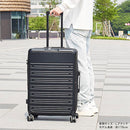 スーツケース〔L〕65L 3-4泊用 スーツケース キャリーバッグ 折りたたみスーツケース 多機能 Lサイズ 軽量 65L TSAロック ダイヤル 国内旅行 海外旅行 出張用 ドリンクホルダー ぼん家具