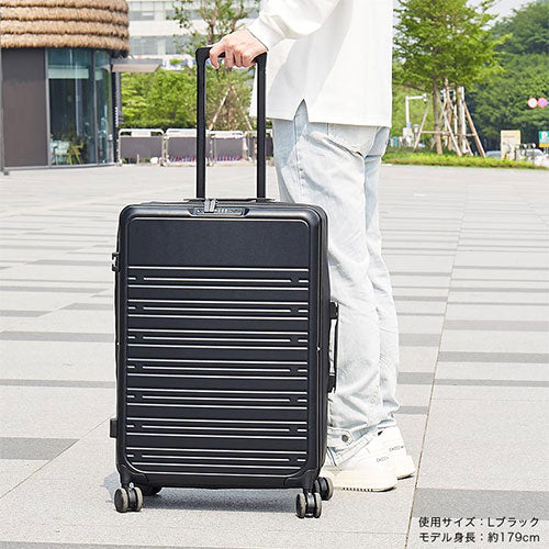 スーツケース〔L〕65L 3-4泊用