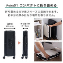 スーツケース〔L〕65L 3-4泊用 スーツケース キャリーバッグ 折りたたみスーツケース 多機能 Lサイズ 軽量 65L TSAロック ダイヤル 国内旅行 海外旅行 出張用 ドリンクホルダー ぼん家具