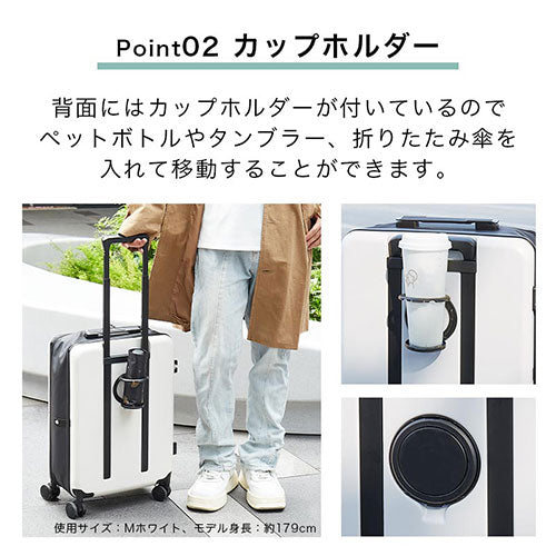 スーツケース〔L〕65L 3-4泊用