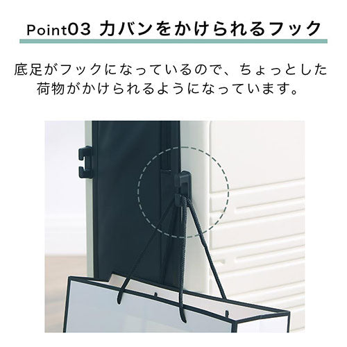 スーツケース〔L〕65L 3-4泊用