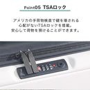 スーツケース〔L〕65L 3-4泊用 スーツケース キャリーバッグ 折りたたみスーツケース 多機能 Lサイズ 軽量 65L TSAロック ダイヤル 国内旅行 海外旅行 出張用 ドリンクホルダー ぼん家具