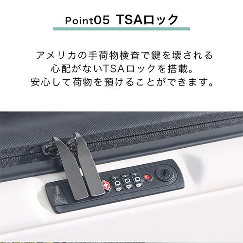 スーツケース〔L〕65L 3-4泊用