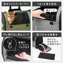 ペットキャリー ペットカート ペットキャリー ケース キャスター カート バッグ クレート 小型犬 犬 猫 折りたたみ 耐荷重 8kg 飛び出し防止 リード SHIPOPO