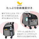 ペットキャリー ペットカート ペットキャリー ケース キャスター カート バッグ クレート 小型犬 犬 猫 折りたたみ 耐荷重 8kg 飛び出し防止 リード SHIPOPO
