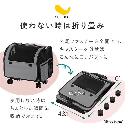 未使用】革製日本メーカー品ペットキャリー ゲージ3個セットショップ