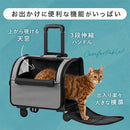 ペットキャリー ペットカート ペットキャリー ケース キャスター カート バッグ クレート 小型犬 犬 猫 折りたたみ 耐荷重 8kg 飛び出し防止 リード SHIPOPO