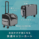 ペットキャリー ペットカート ペットキャリー ケース キャスター カート バッグ クレート 小型犬 犬 猫 折りたたみ 耐荷重 8kg 飛び出し防止 リード SHIPOPO