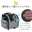 ペットキャリー ペットキャリーバッグ 犬 猫 ペットキャリーカート ペットキャリー キャリーバッグ リュック キャスター付き 折りたたみ 飛び出し防止 リード 車載 SHIPOPO