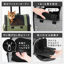 ペットキャリー ペットキャリーバッグ 犬 猫 ペットキャリーカート ペットキャリー キャリーバッグ リュック キャスター付き 折りたたみ 飛び出し防止 リード 車載 SHIPOPO