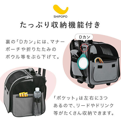 ペットキャリーカート リュック付き 2輪タイプ 生活雑貨・家電 ペット